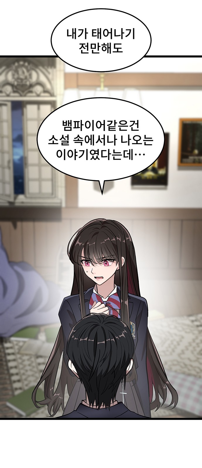 11 페이지