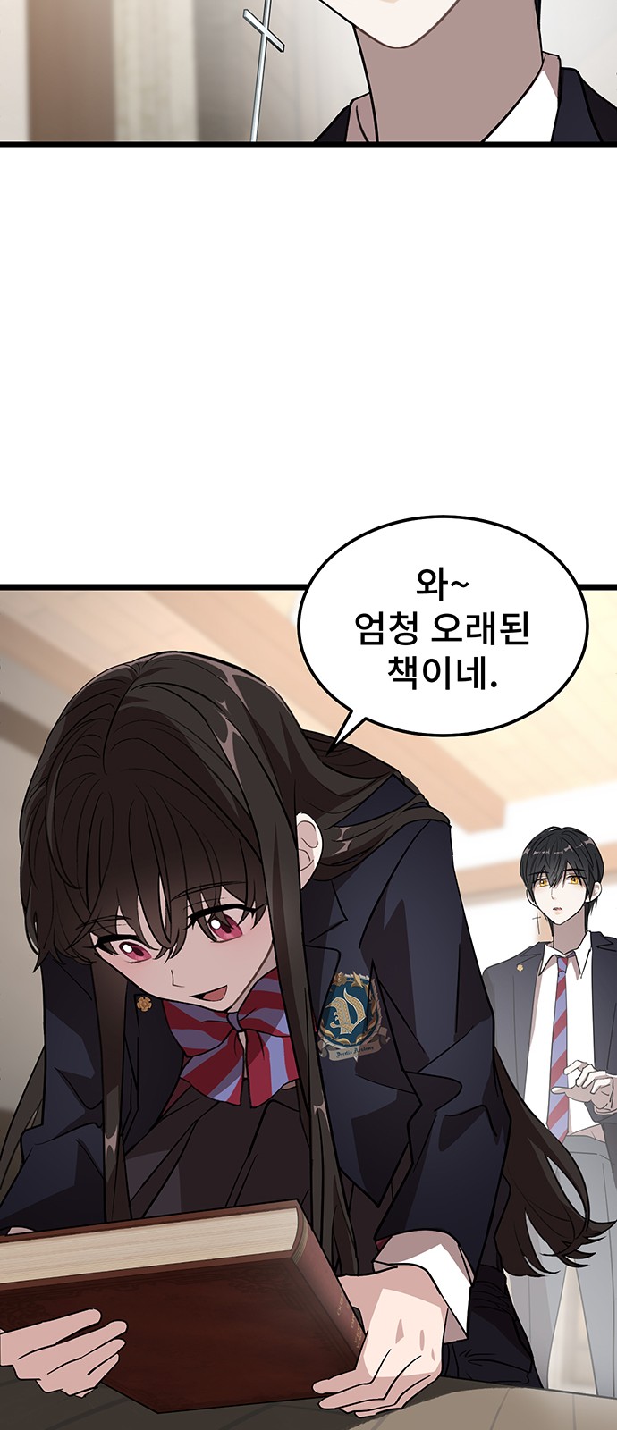 15 페이지