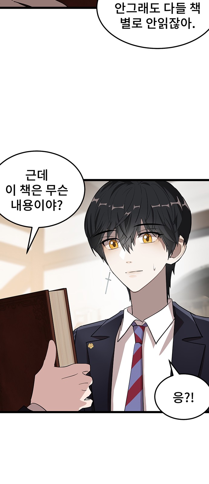 22 페이지