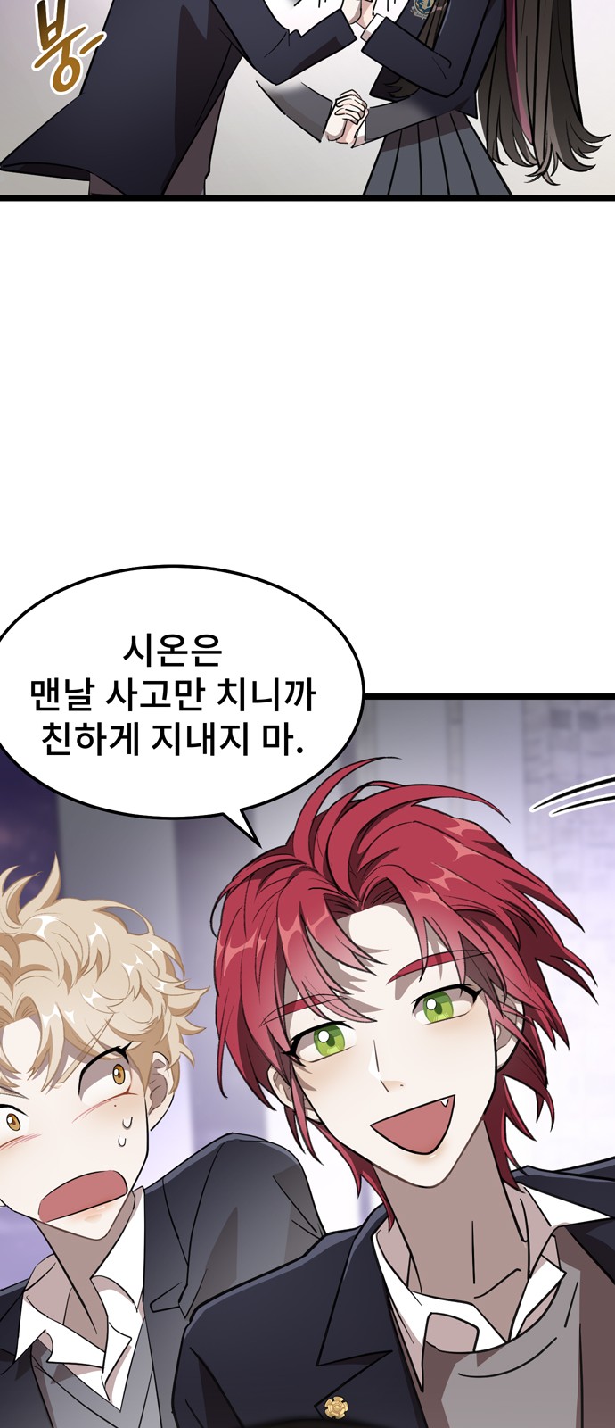 19 페이지