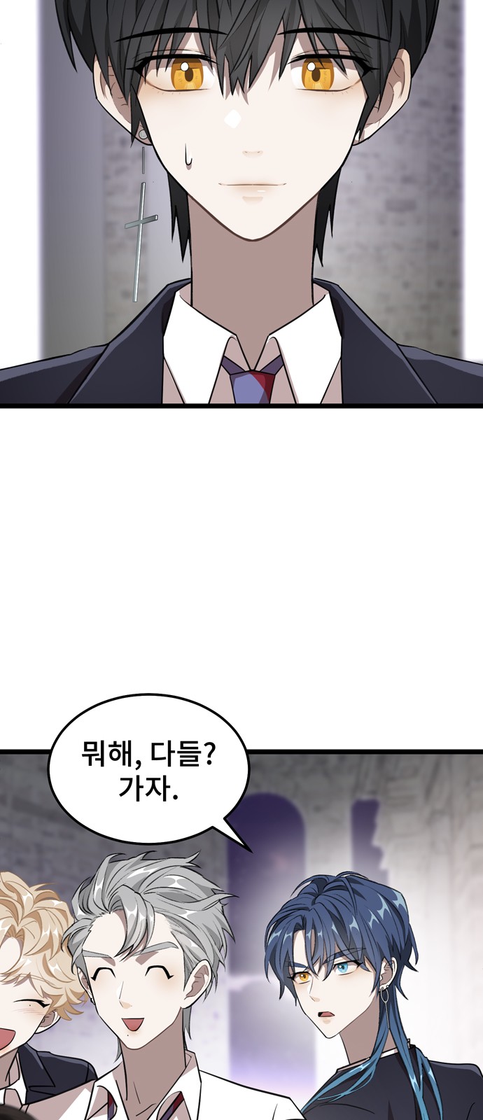 35 페이지