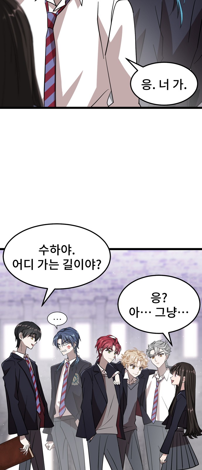 36 페이지