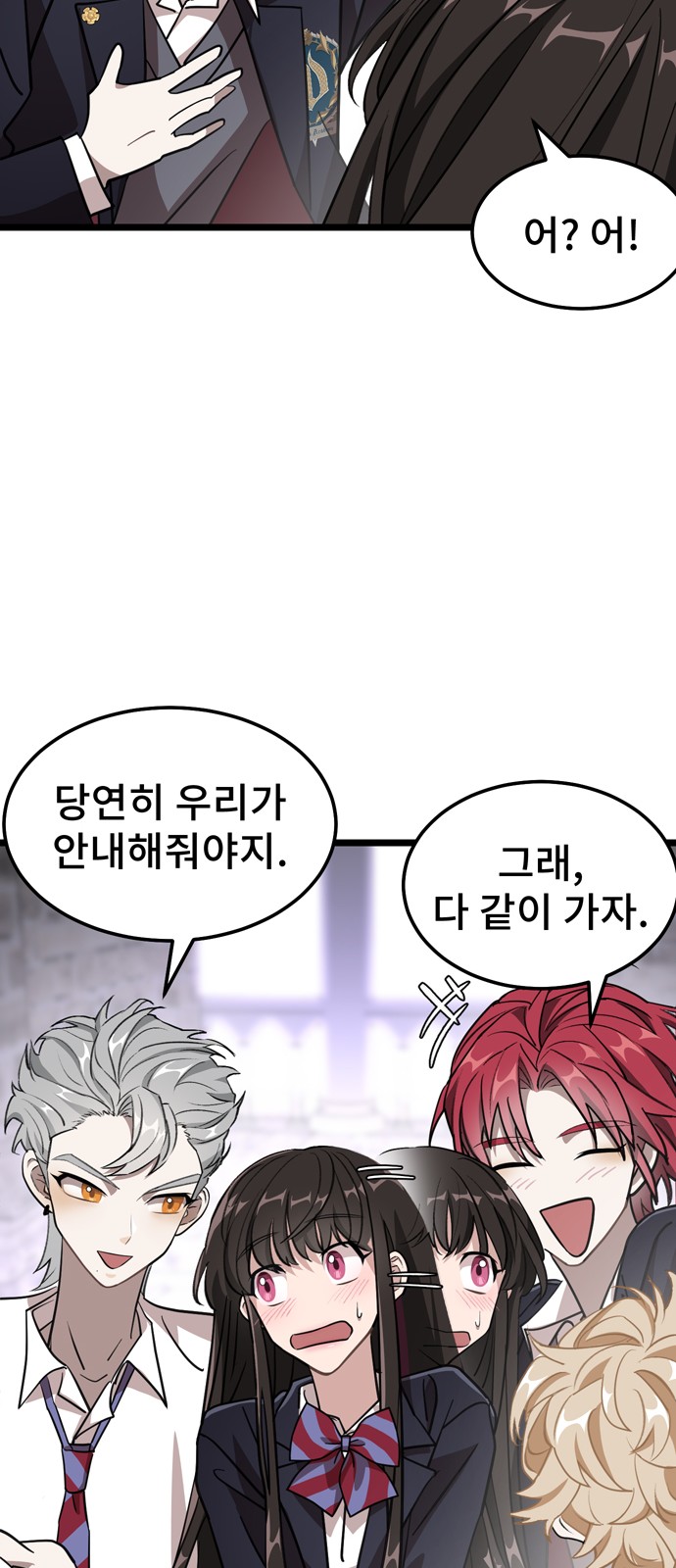 40 페이지