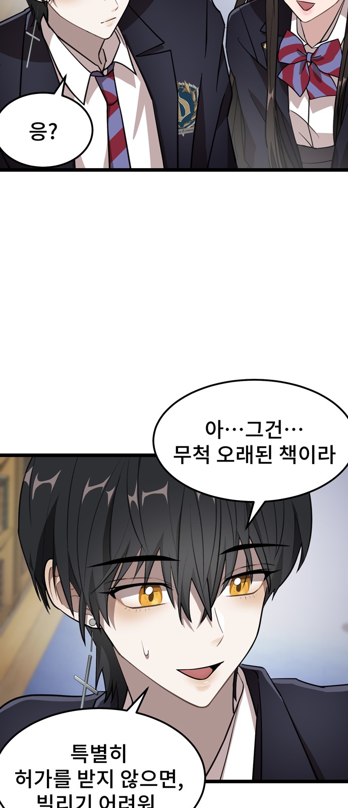 45 페이지