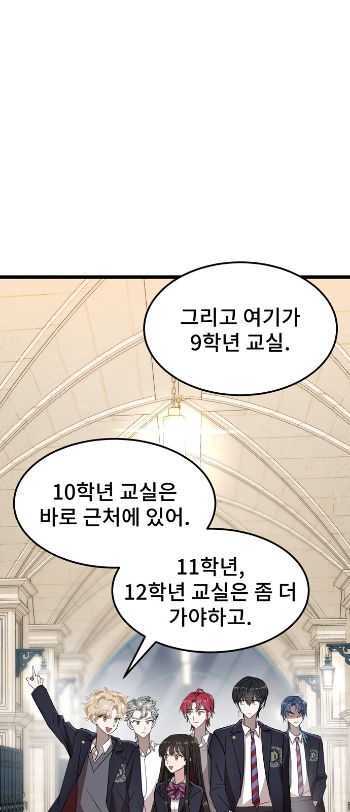 49 페이지
