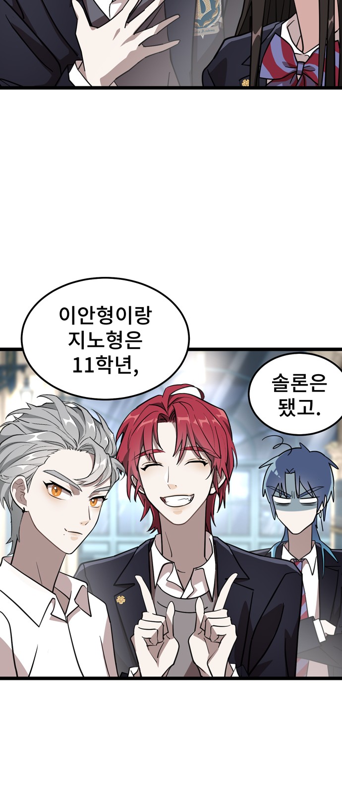 51 페이지
