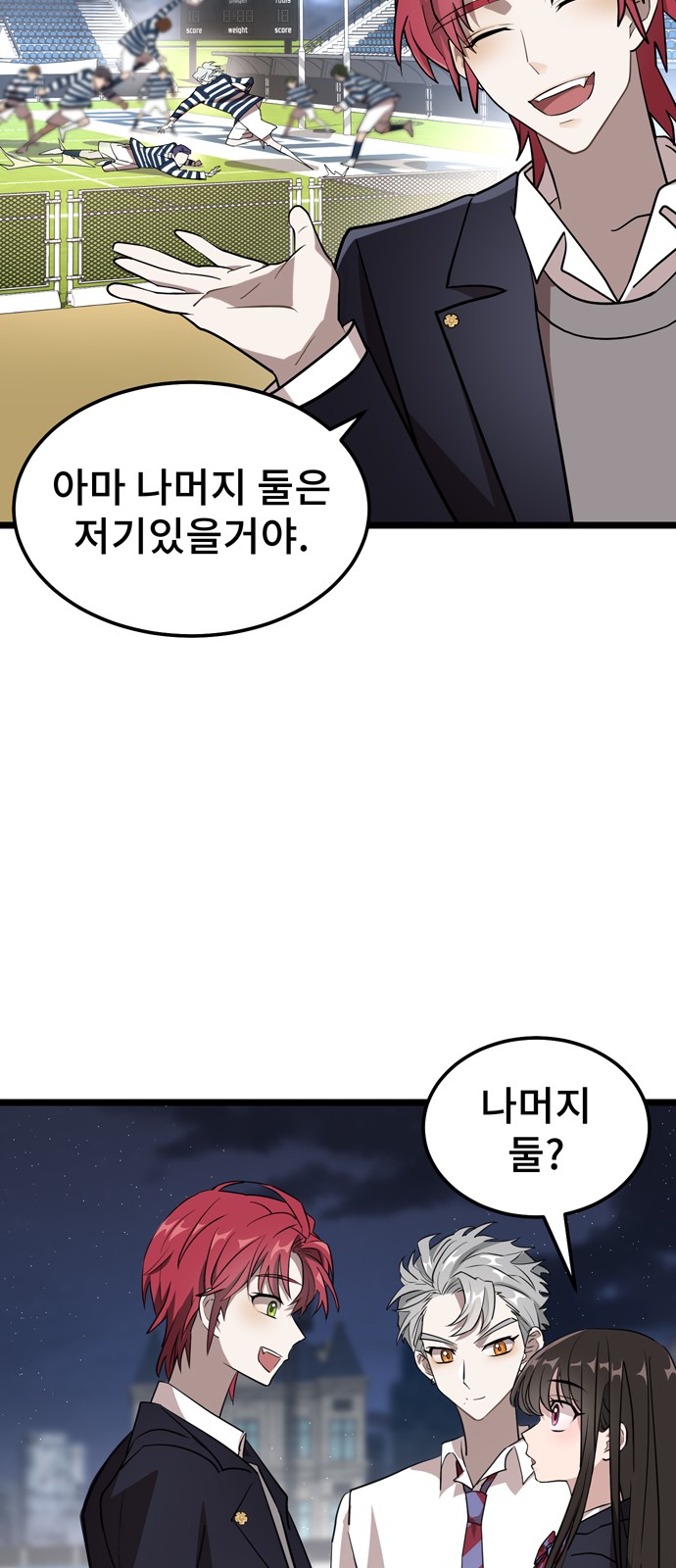 59 페이지