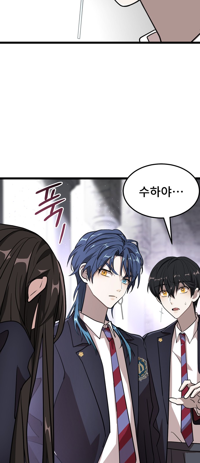 7 페이지