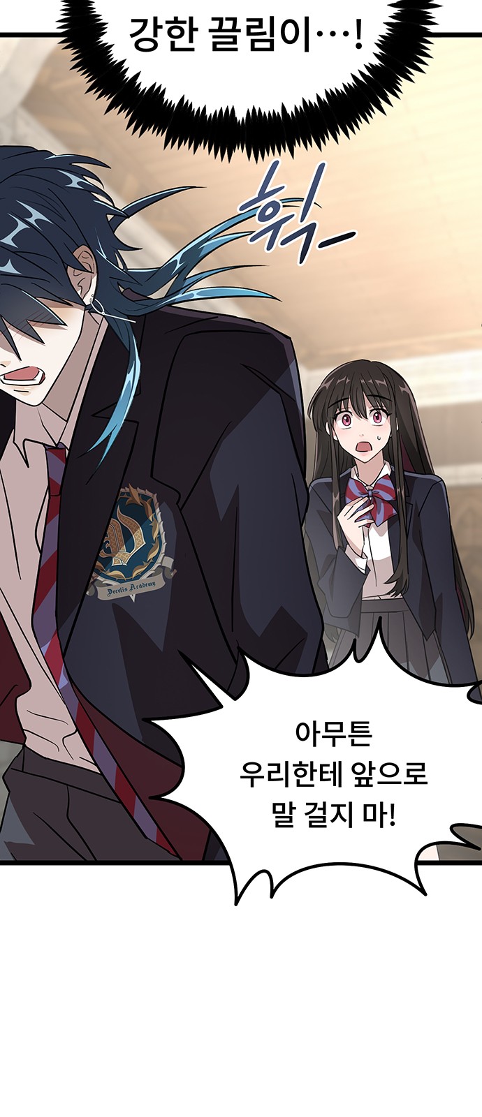 21 페이지