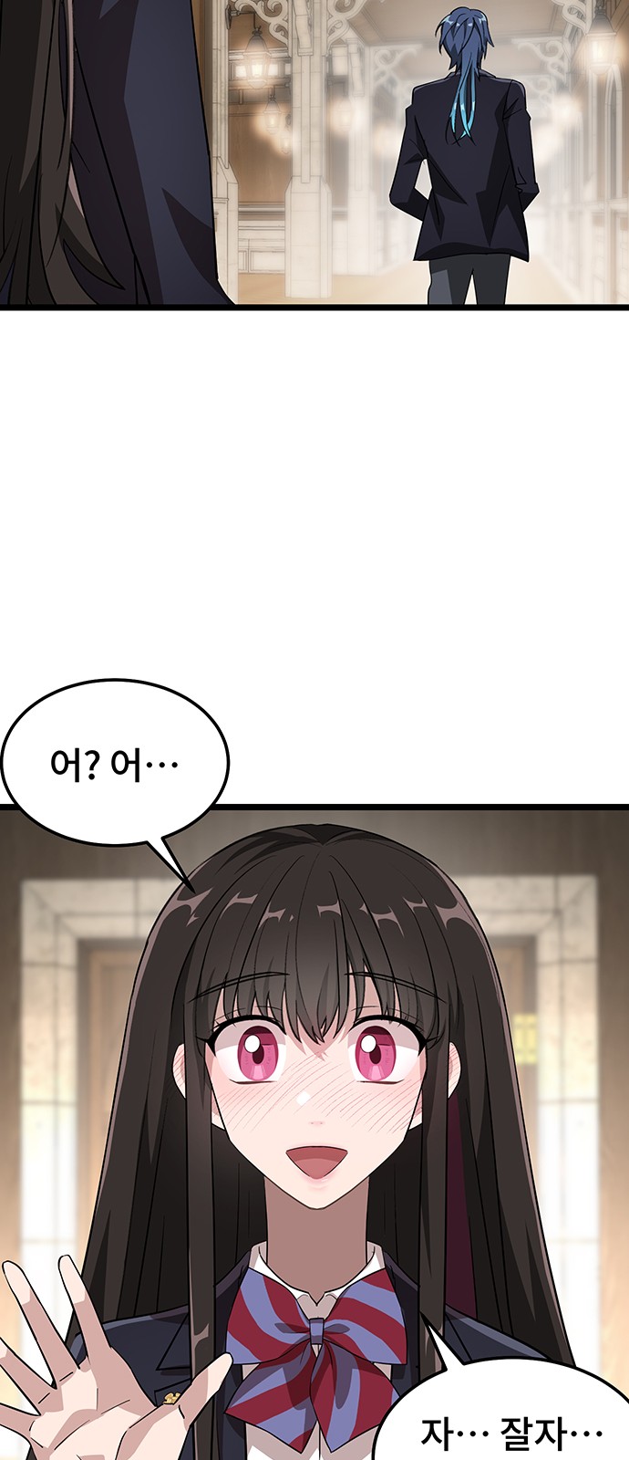 45 페이지