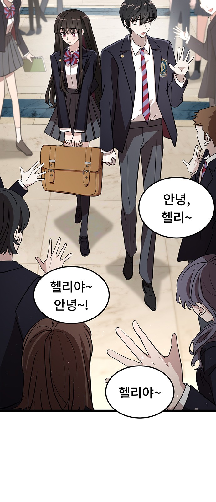 56 페이지
