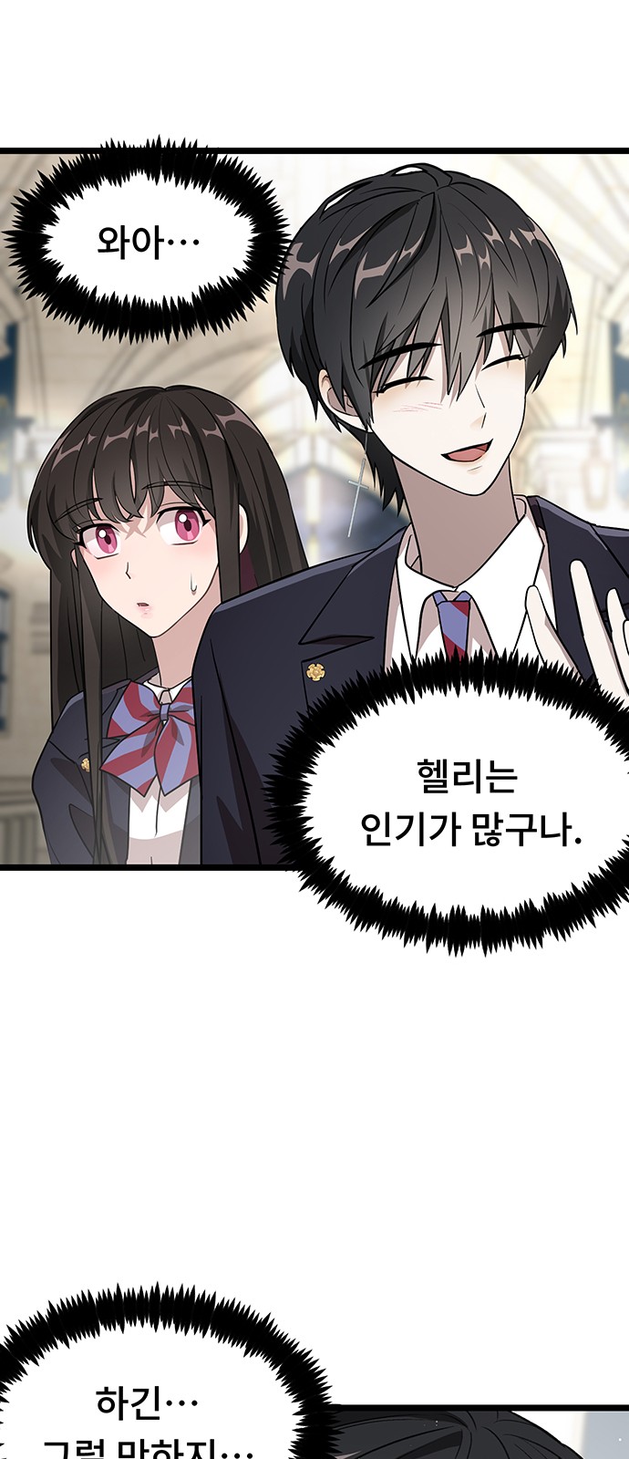 57 페이지