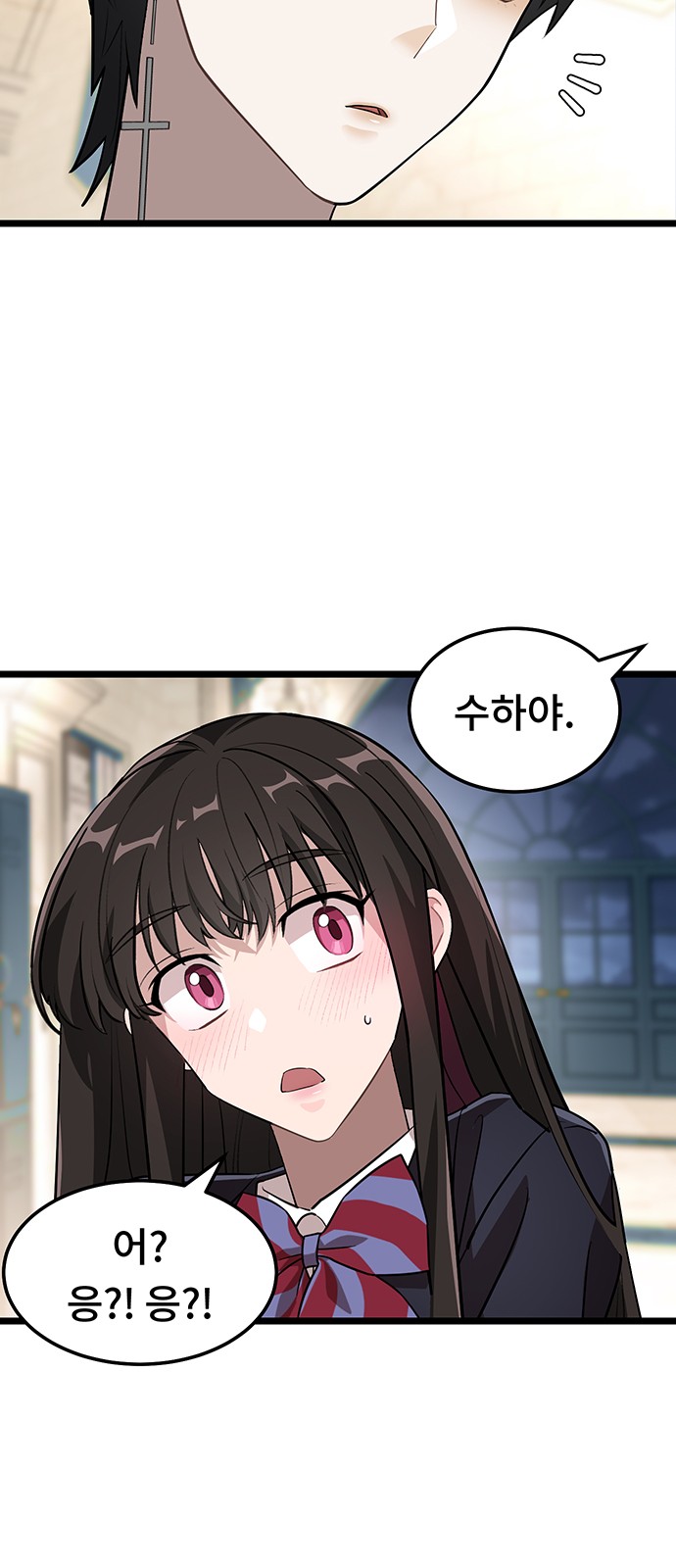 60 페이지