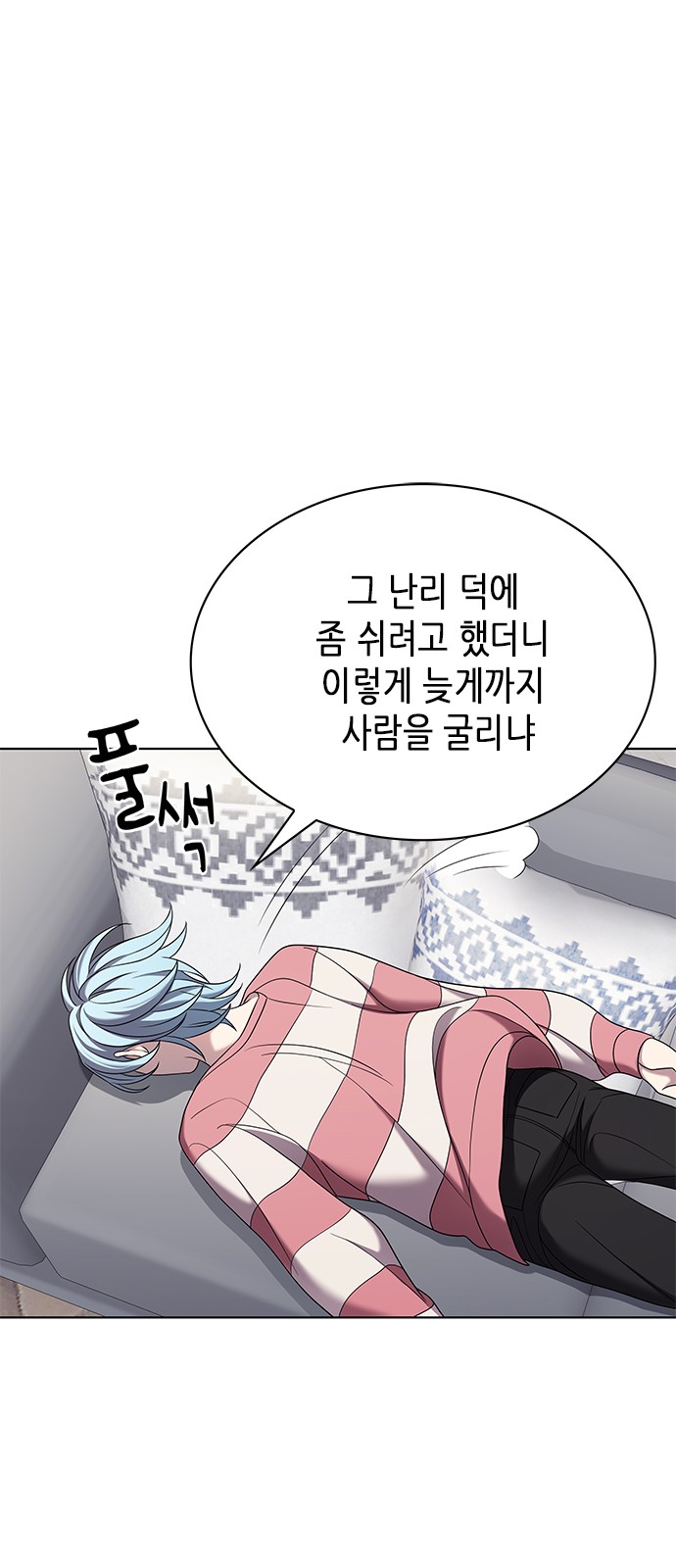 17 페이지