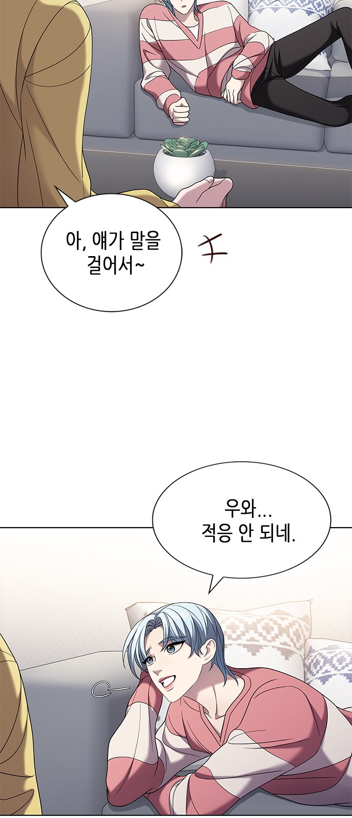 19 페이지