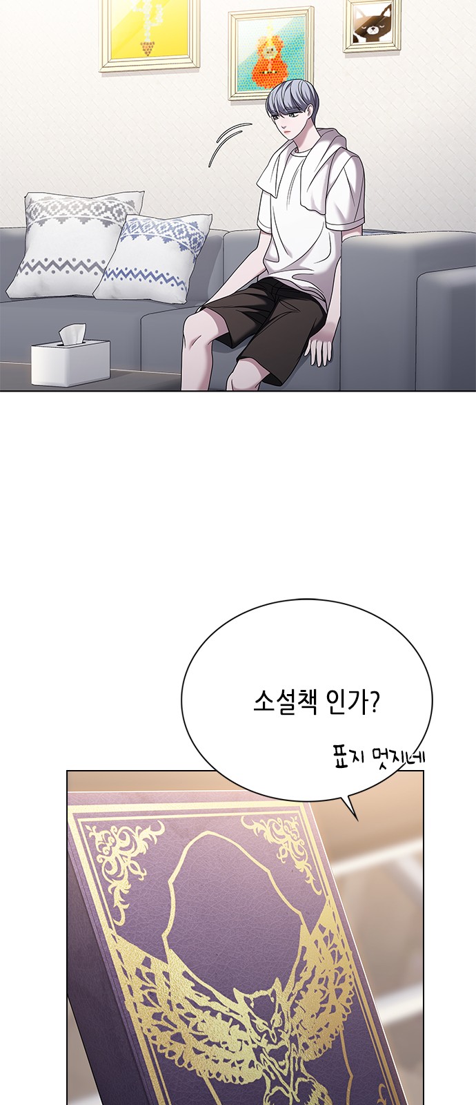 22 페이지