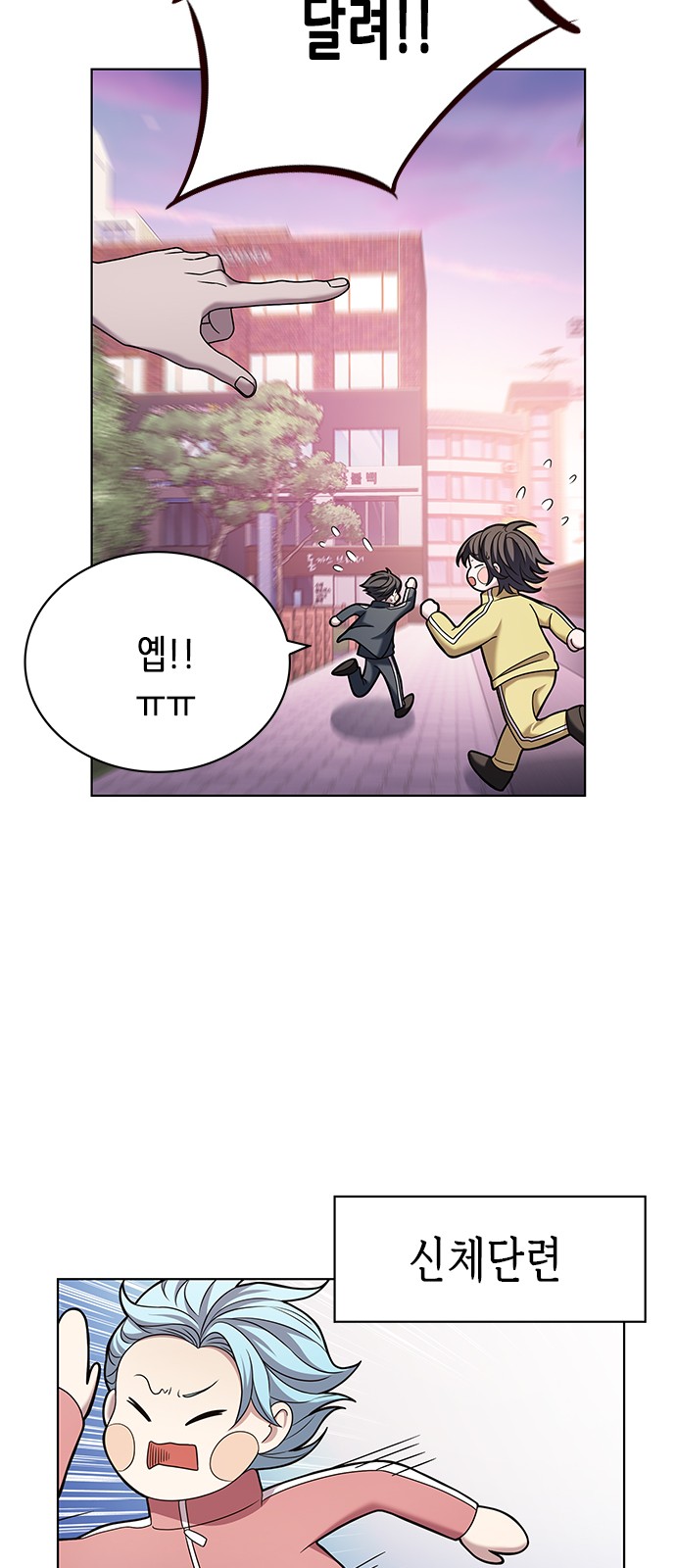 32 페이지