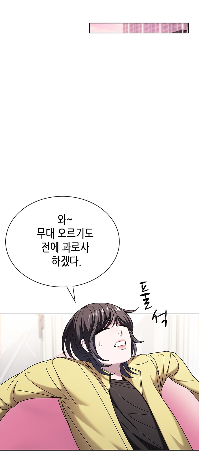 35 페이지