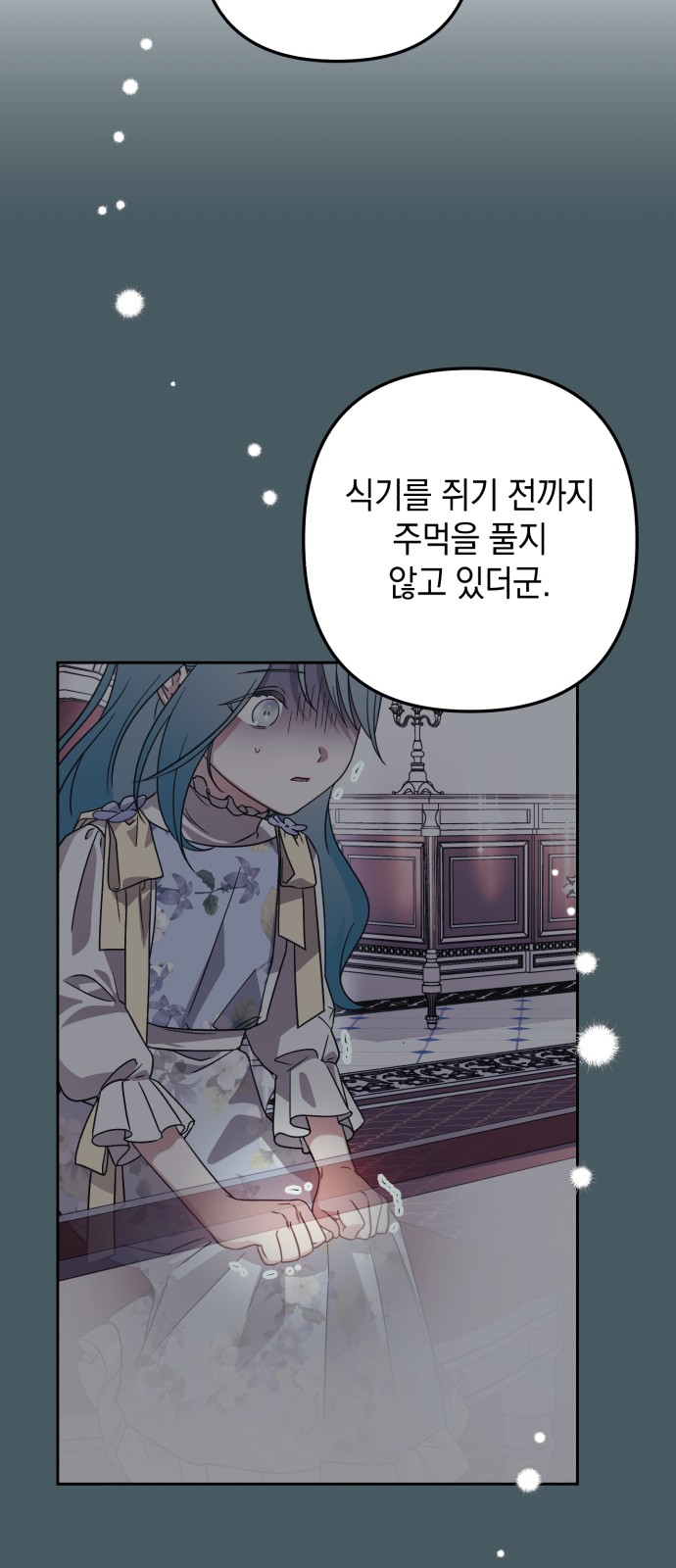 Little Princess Mint - Chapter 3 - Page 29