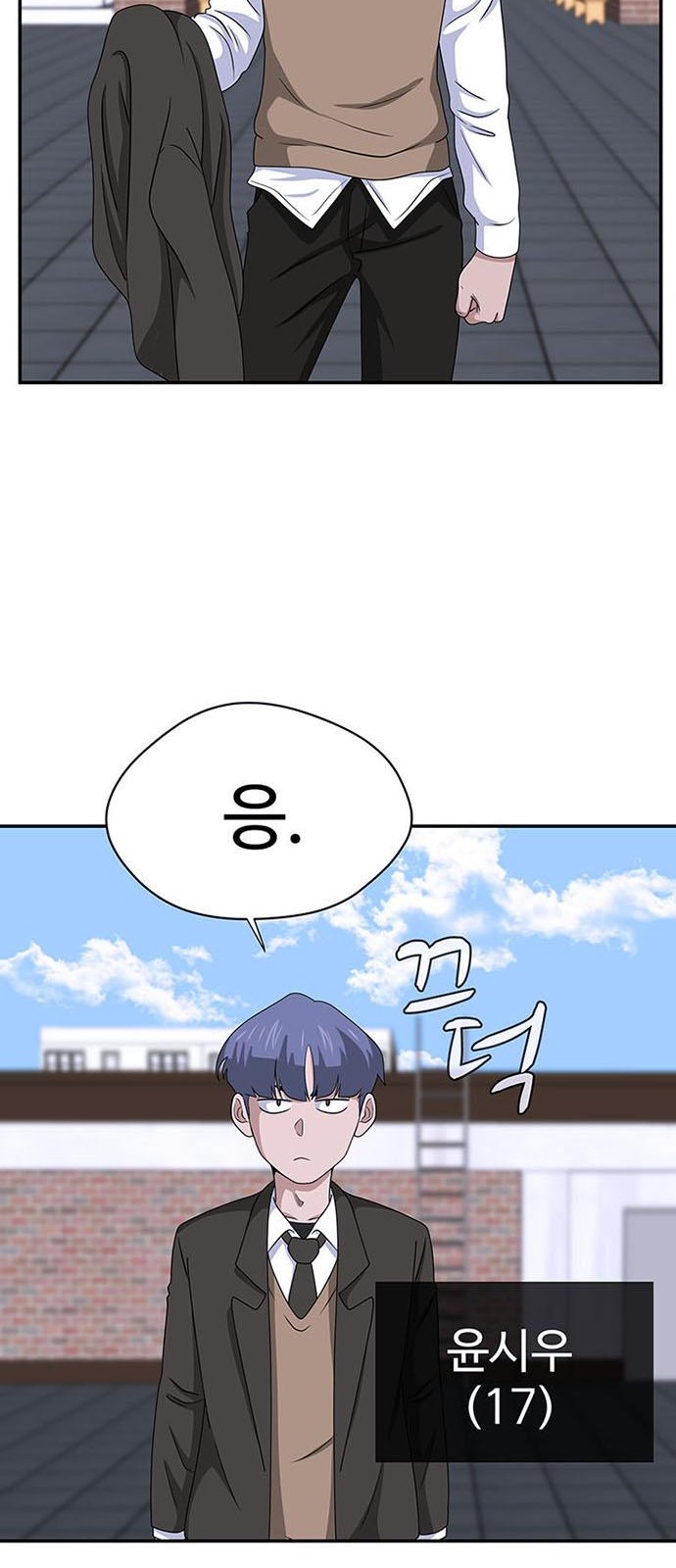64 페이지