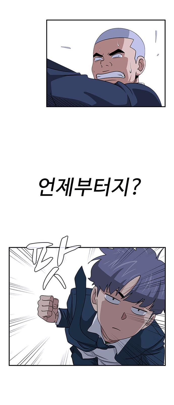 10 페이지