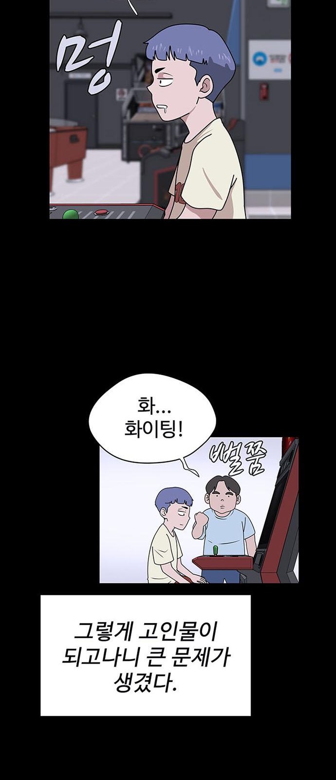 40 페이지