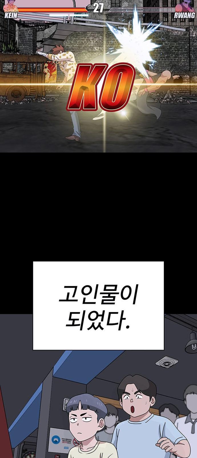 37 페이지