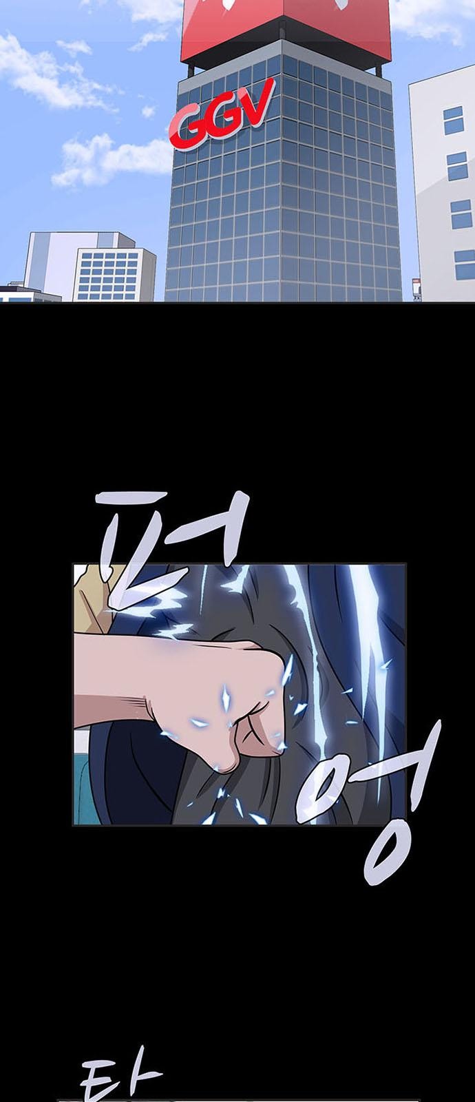 16 페이지