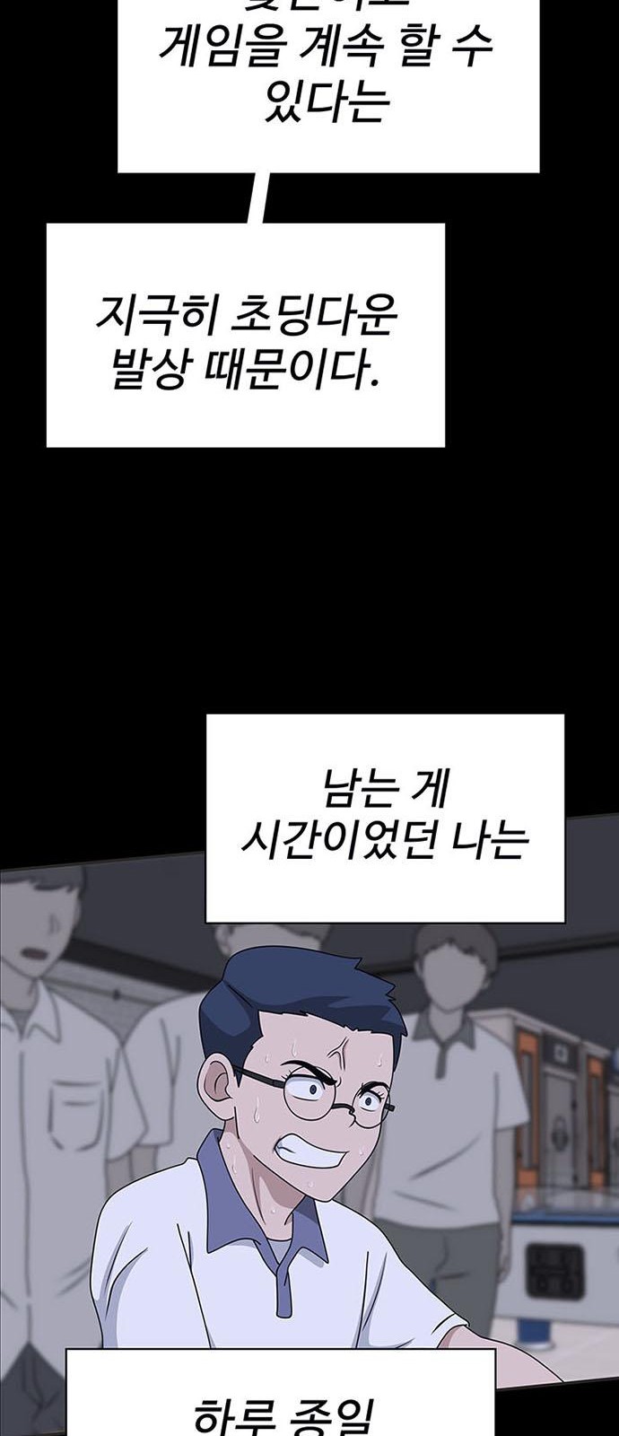 30 페이지