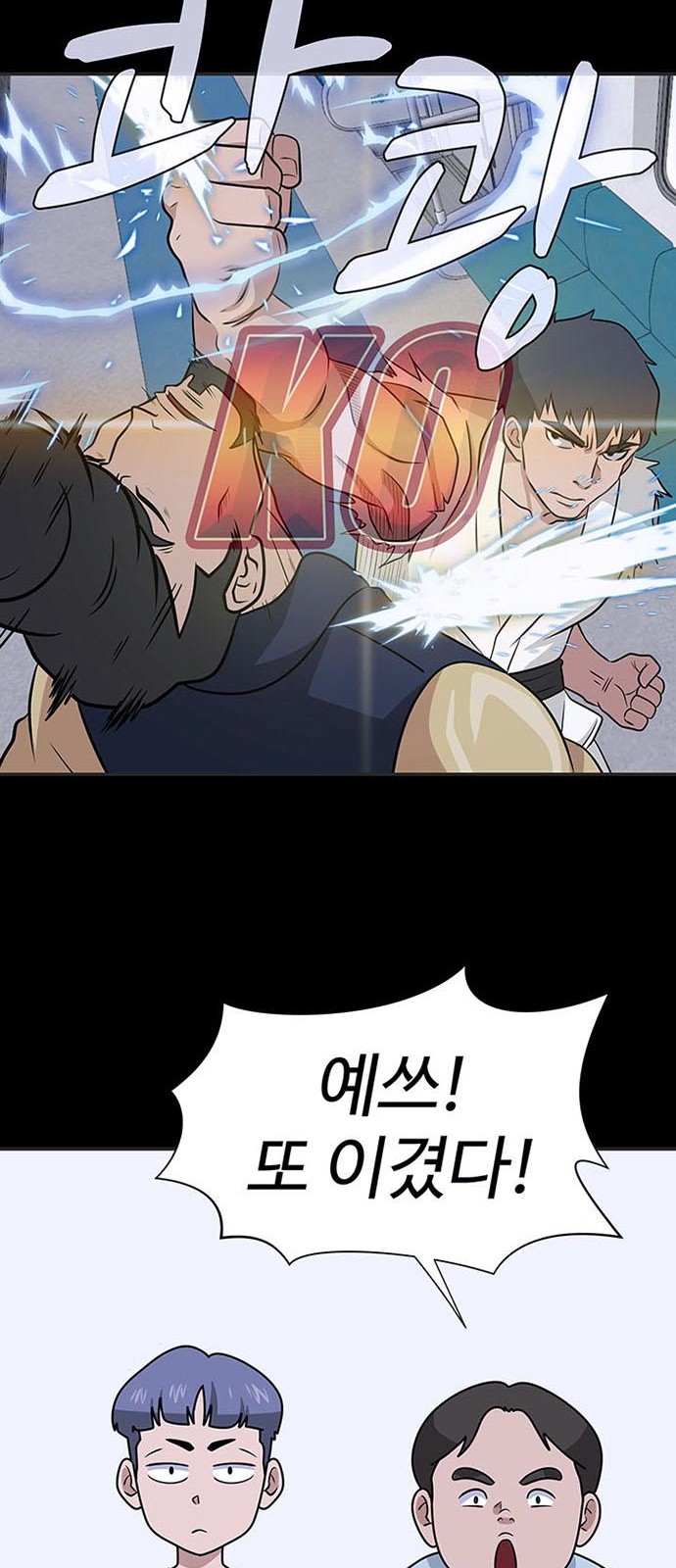 20 페이지