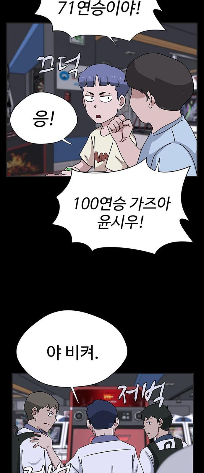 22 페이지