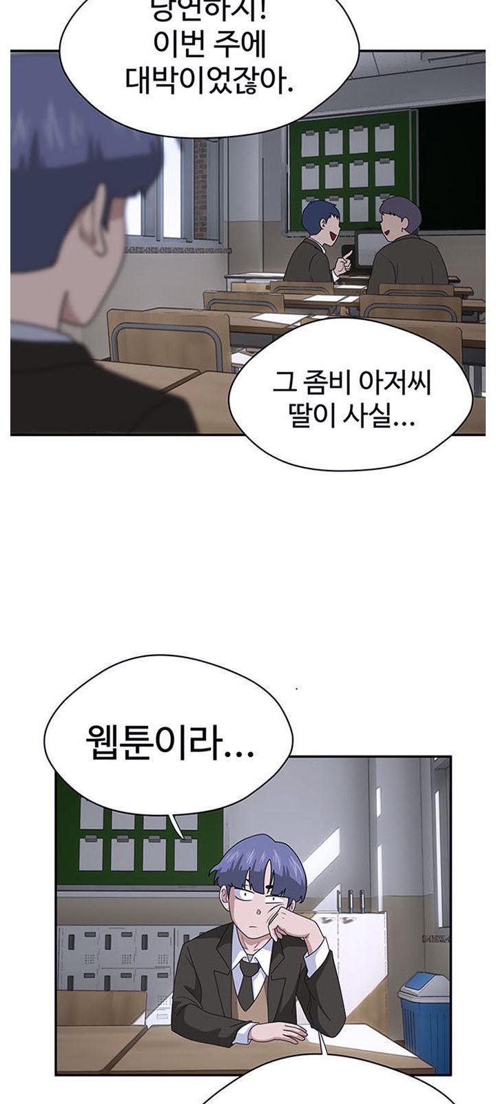 5 페이지