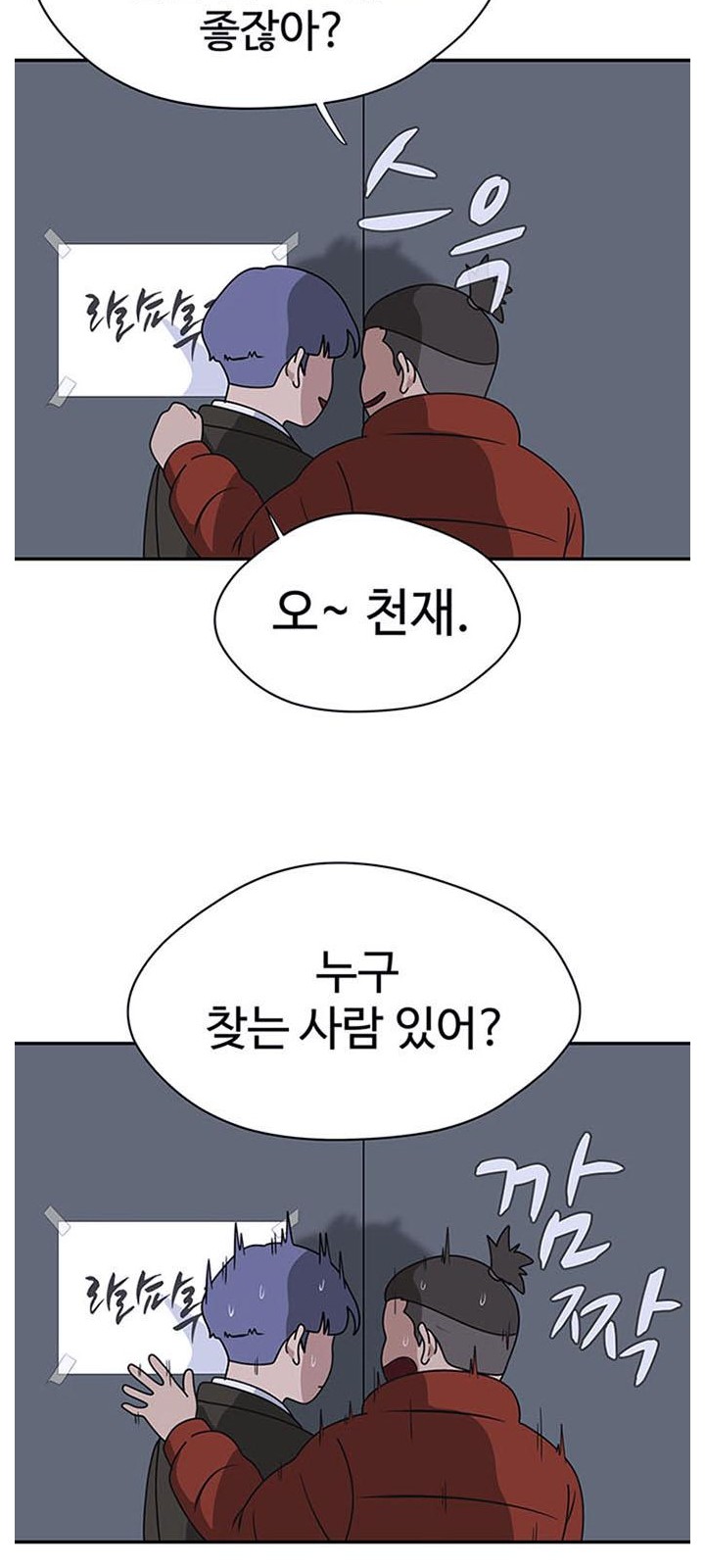 45 페이지