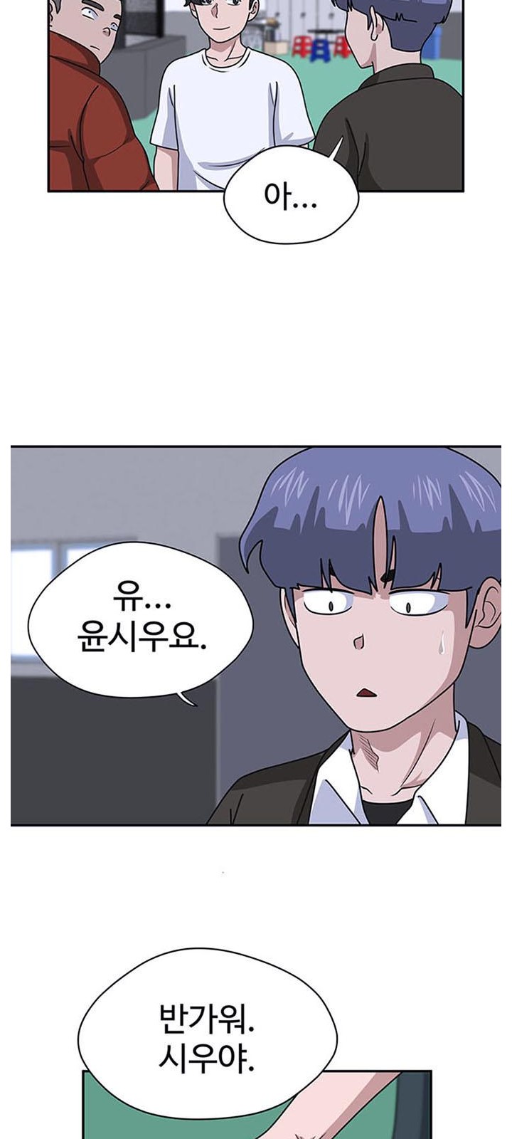 57 페이지
