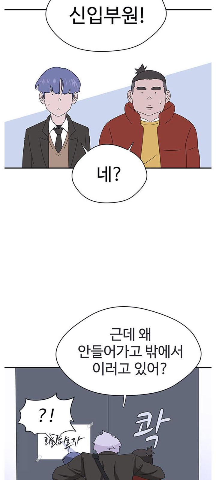 49 페이지