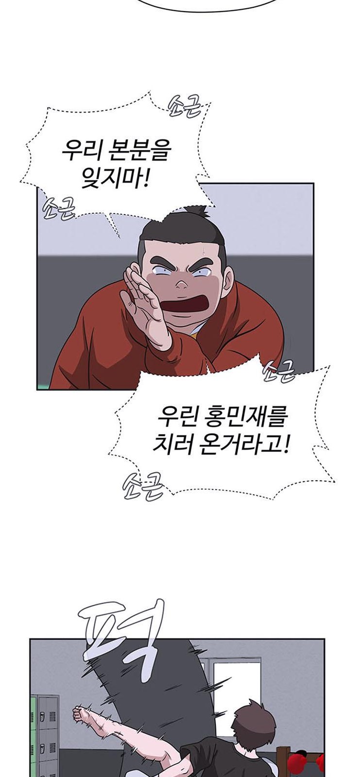 62 페이지
