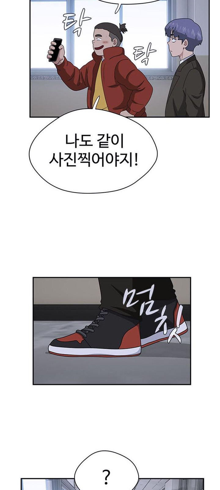 36 페이지