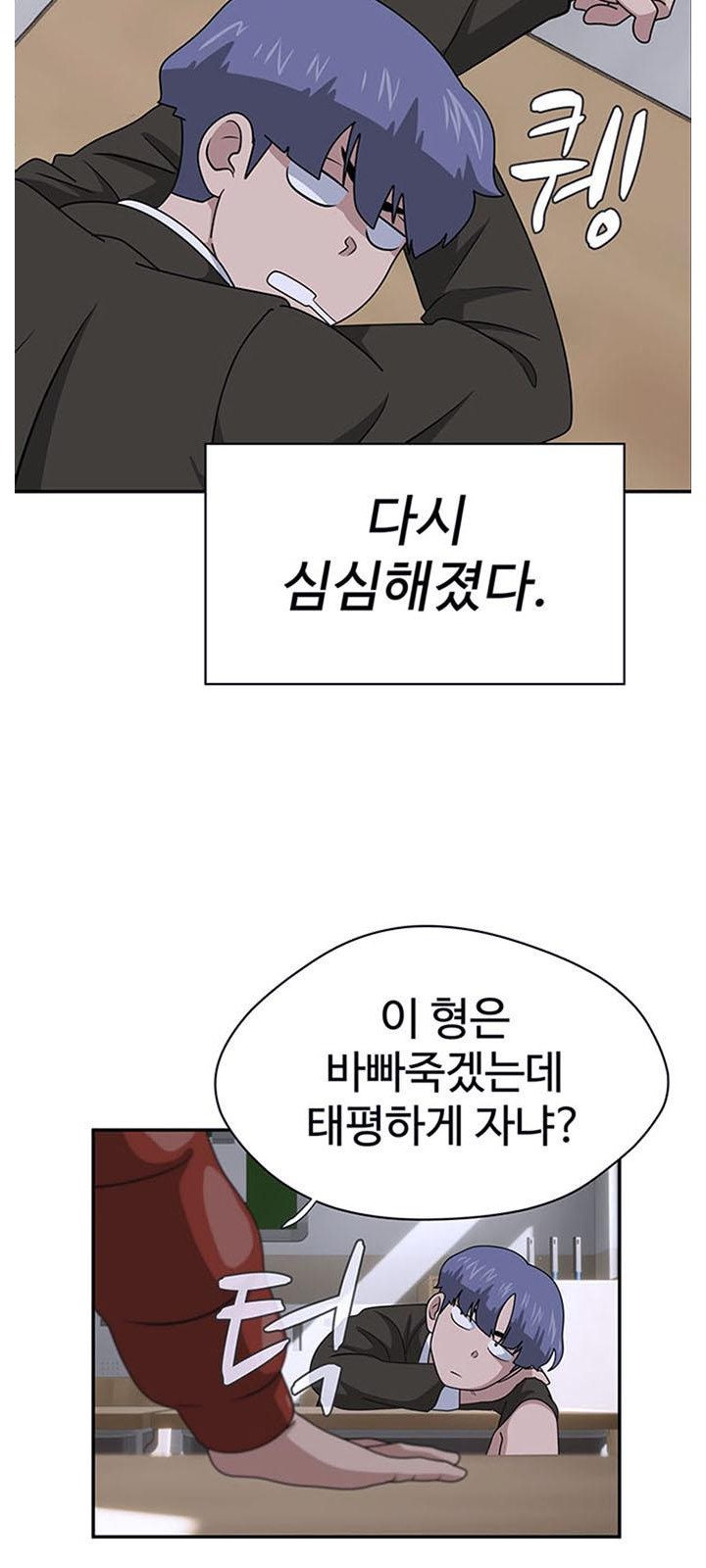 16 페이지