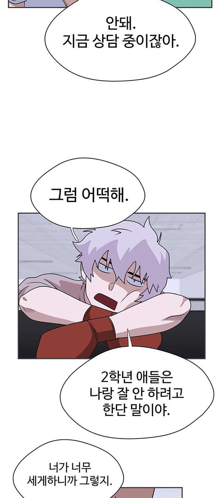 73 페이지