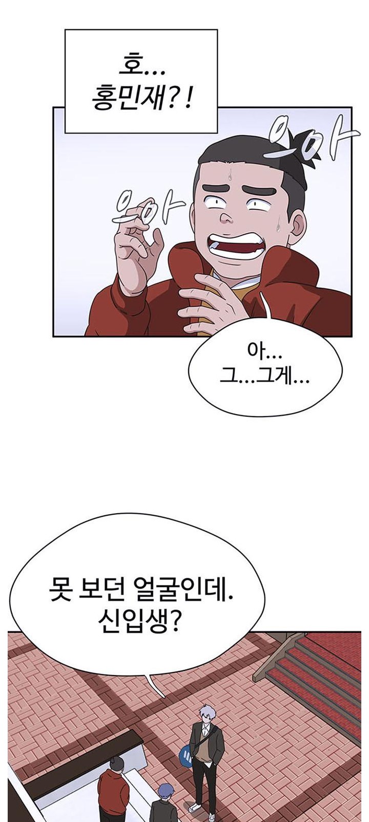 47 페이지