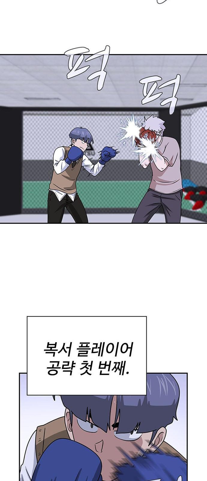 24 페이지