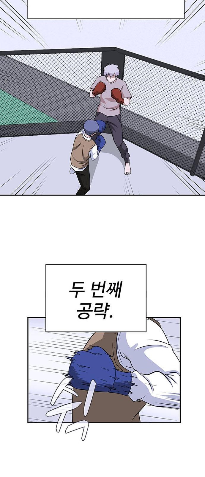 26 페이지