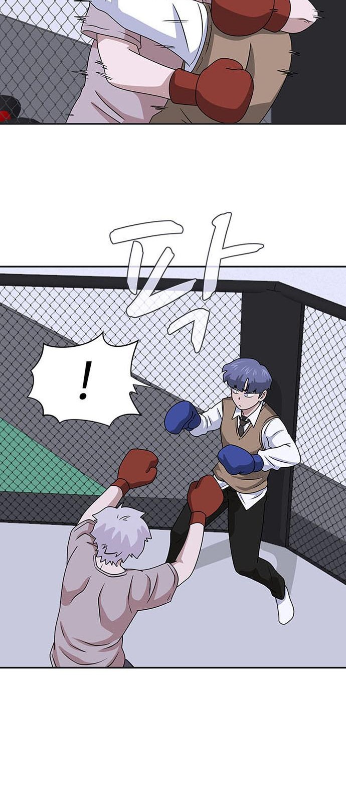 32 페이지