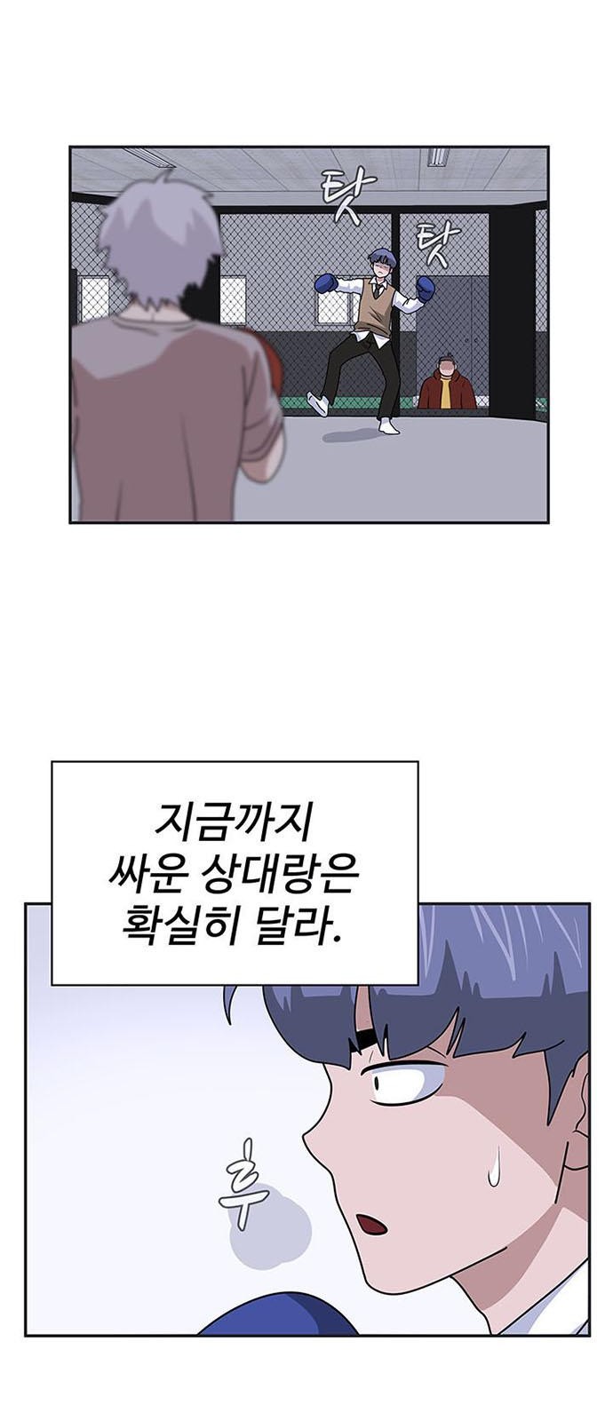 16 페이지