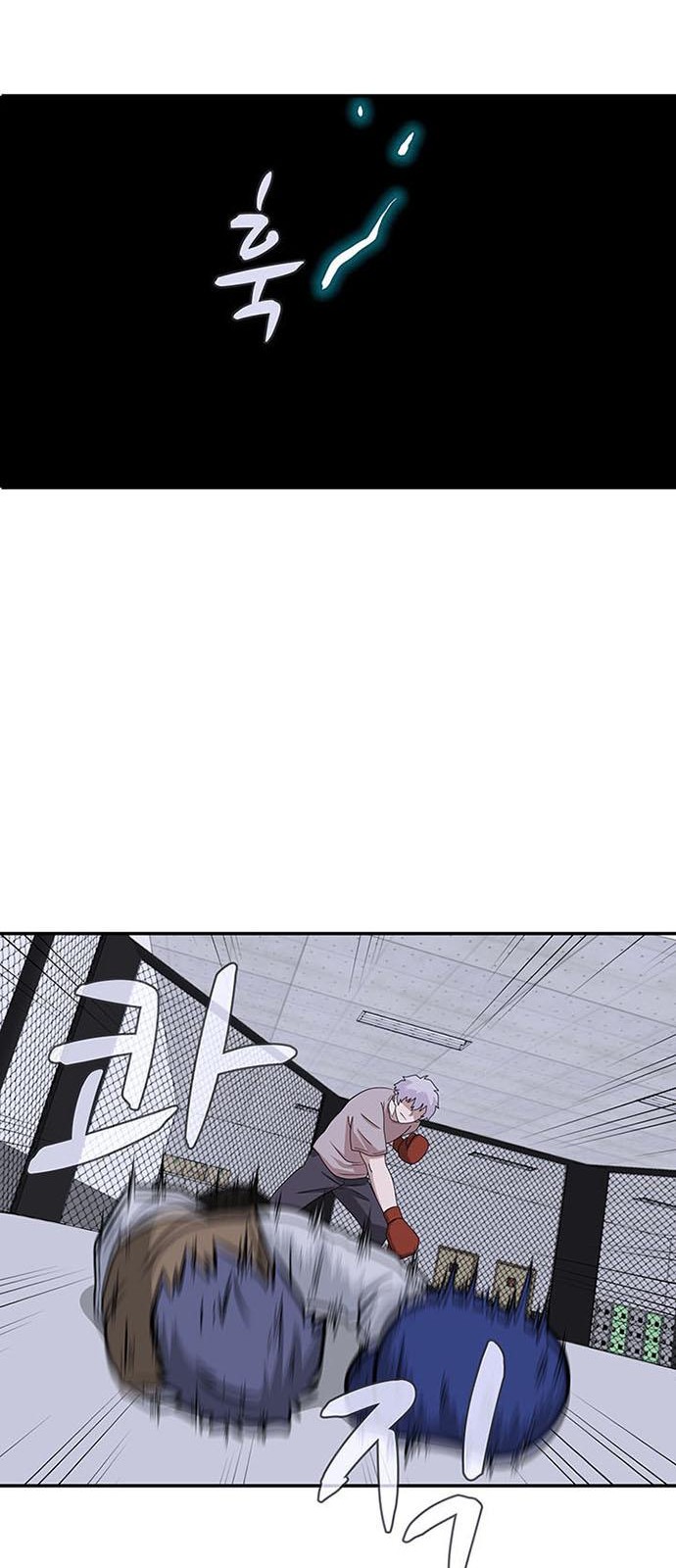 41 페이지