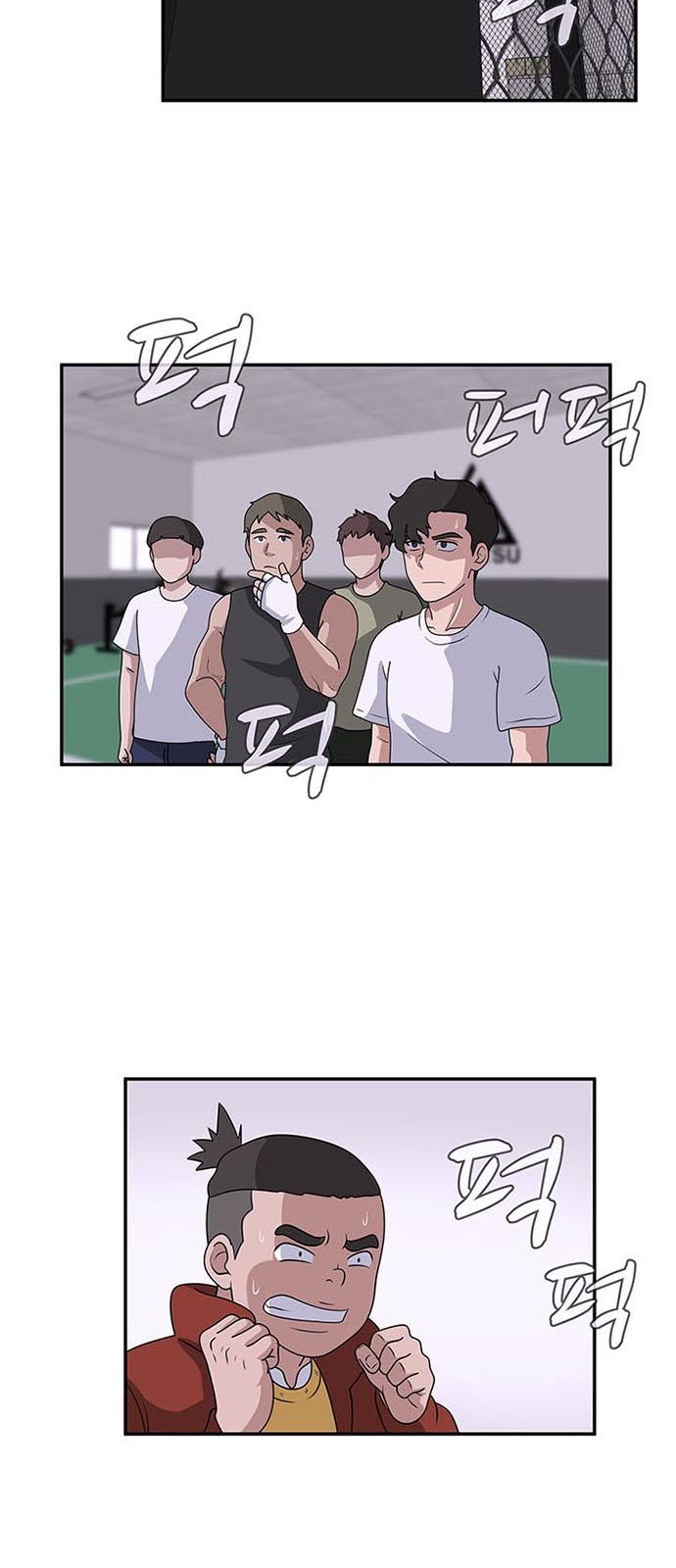54 페이지