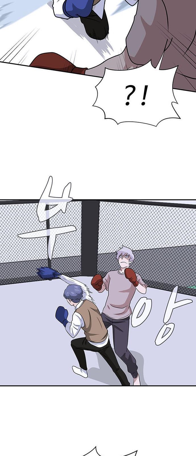 22 페이지