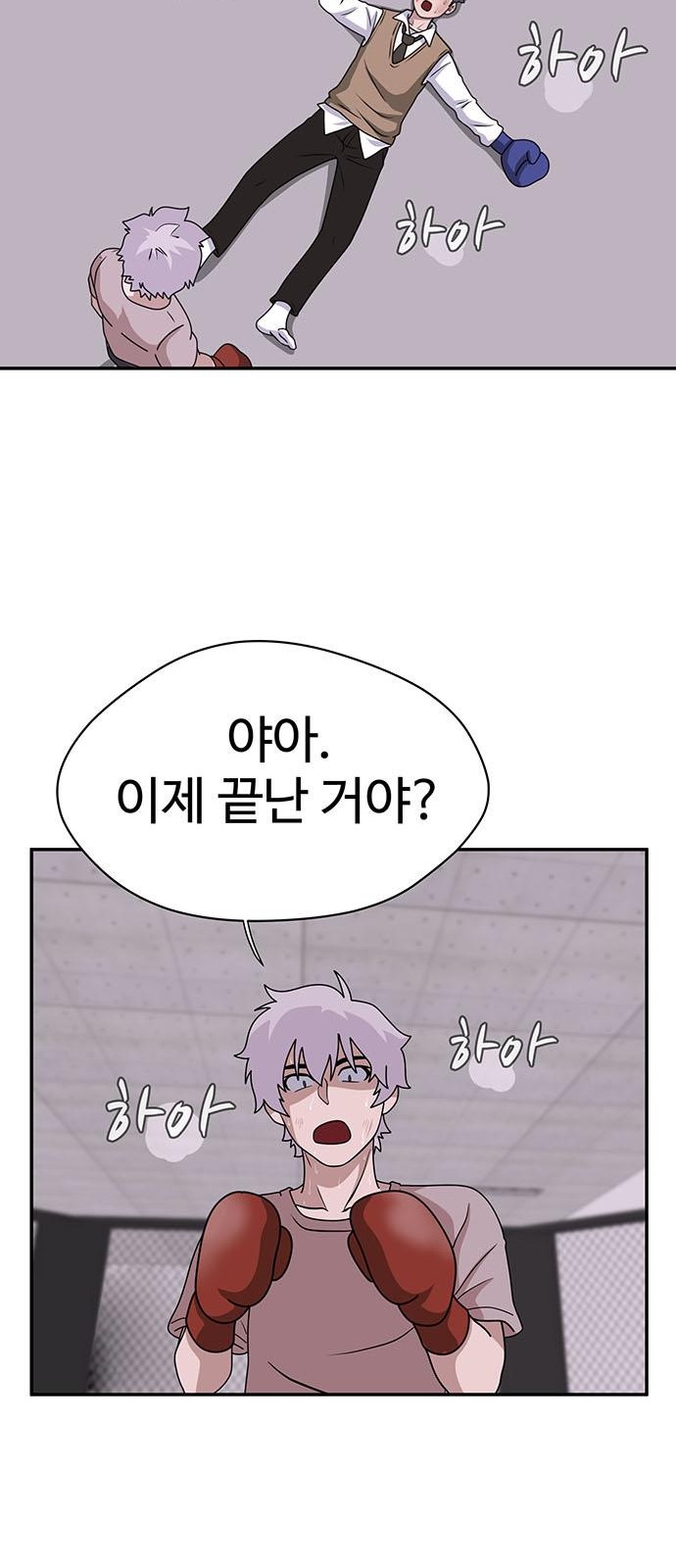 63 페이지