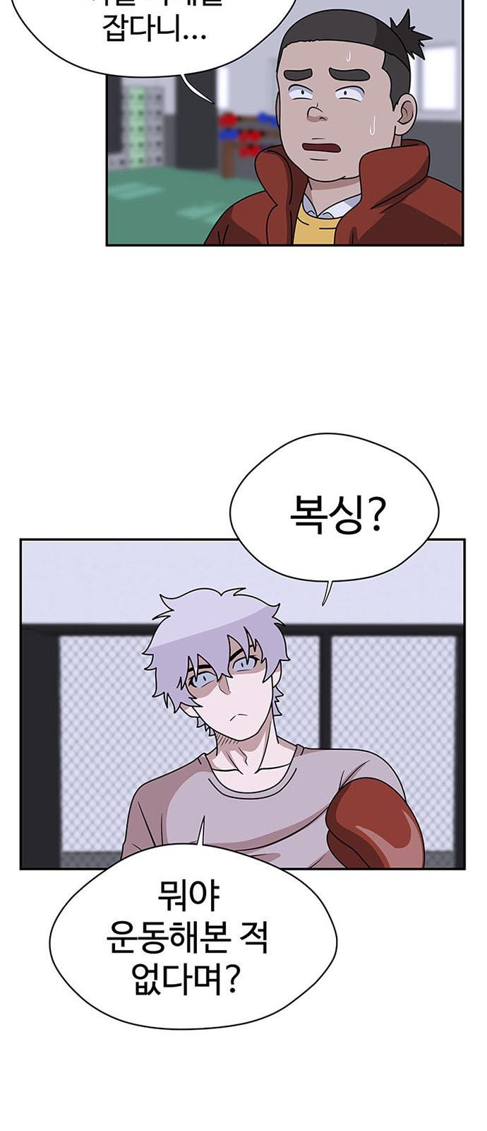 20 페이지