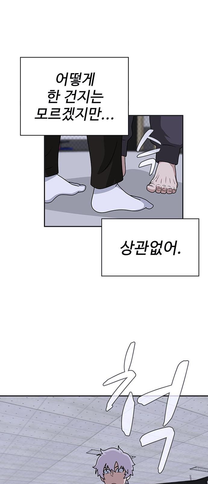 50 페이지